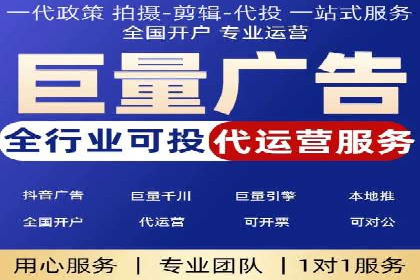 百度推广策略：企业成长秘诀