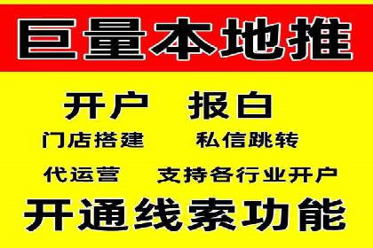 百度推广公司案例解析：如何提升品牌知名度